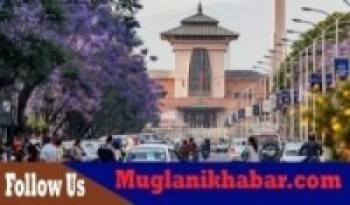 आन्तरिक उत्पादनको प्रवद्र्धन गर्न १५औैँ दरबारमार्ग महोत्वस आयोजना   